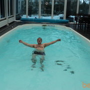 ���������� ����, ���� ������� �������, 41 ���, ������������ ��� ������, ���������