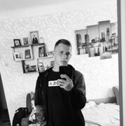 ���������� �����������, ���� ����� ����, 24 ����, ������������ ��� ������, ����� � ���������