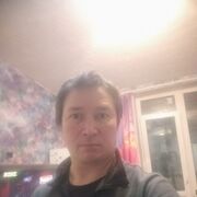  -,   Roman, 42 ,   ,   , c , 