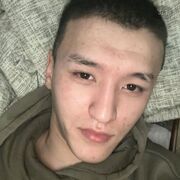  ,   , 21 ,   ,   , c , 