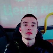 ���������� �����������, ���� ������� ������ ���, 29 ���, ������������ ��� ������, ����� � ���������, c�������� ���������