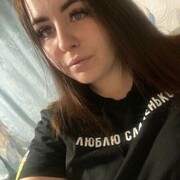  ,  , 29