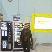 ���������� �����-���������, ���� ������� ���������, 55 ���, ������������ ��� ������, ����� � ���������, c�������� ���������