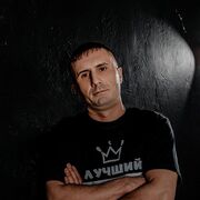 ���������� ����������, ������� ����������, 38