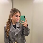 ���������� ���, ����