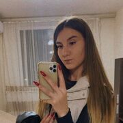 ���������� ���, �����