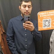 ���������� ���������, ������� ����, 30