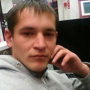 ���������� ������, ���� ������� ���������, 41 ���, ������������ 