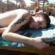 ���������� ������, ���� ������� ARMAN, 41 ���, ������������ ��� ������, ����� � ���������, c�������� ���������