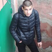 ���������� �������, ���� ����� ����, 19 ���, ������������ ��� ������, ����� � ���������, c�������� ���������, ���������