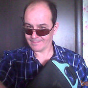 ���������� ���, ���� ������� ����� ������, 57 ���, ������������ 