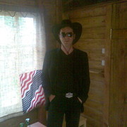 ���������� �������, ���� ������� Zura, 54 ����, ������������ ��� ������, ����� � ���������, c�������� ���������