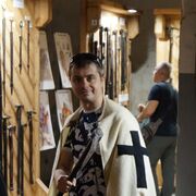 ���������� �����������, ���� ������� ��������, 38 ���, ������������ ��� ������, ����� � ���������