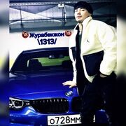 ���������� ������, ���� ����� �������, 23 ����, ������������ ��� ������, ����� � ���������