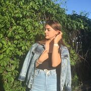 ���������� �����-���������, ���� ������� ��������, 29 ���, ������������ ��� ����� � ���������, c�������� ���������