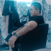 ���������� �������, ���� ������� Artik, 28 ���, ������������ ��� ������, ����� � ���������