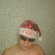 ���������� �������, ���� ������� �����, 34 ����, ������������ ��� ������, ����� � ���������, c�������� ���������