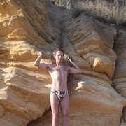 ���������� ����, ���� ������� ����, 53 ����, ������������ ��� ������, ����� � ���������, c�������� ���������