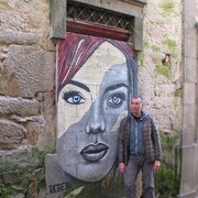 ���������� �������, ���� ������� ����, 52 ����, ������������ ��� ������, ����� � ���������, c�������� ���������