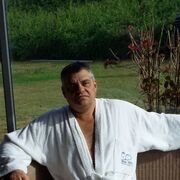 ���������� ������� ����, ���� ������� Ishak, 63 ����, ������������ ��� ������, ����� � ���������