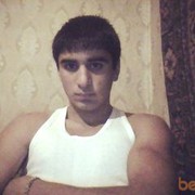  ,  Armen, 30