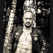 ���������� ������, ���� ������� ������, 45 ���, ������������ ��� ������, ����� � ���������, c�������� ���������, ���������