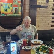 ���������� ����������, ���� ������� ���������, 46 ���, ������������ ��� ������, ����� � ���������, c�������� ���������, ���������