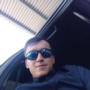 ���������� ������, ���� ������� ����, 29 ���, ������������ ��� ������, ����� � ���������, c�������� ���������