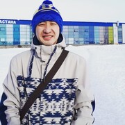 ���������� �������, ���� ������� ������, 32 ����, ������������ ��� ������, ����� � ���������, c�������� ���������