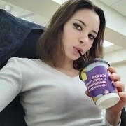 ���������� ������, ���� ������� ����, 34 ����, ������������ ��� ����� � ���������, c�������� ���������