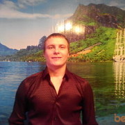 ���������� �����������, ���� ������� ������, 35 ���, ������������ ��� ������, ����� � ���������, c�������� ���������