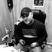 ���������� �����, ���� ������� �����, 42 ����, ������������ ��� ������, ����� � ���������