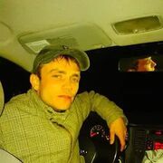 ���������� ����������, ���� ������� ����, 41 ���, ������������ ��� ������, ����� � ���������