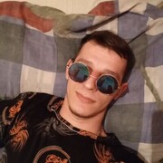  ,   SERGEJ, 25 ,   