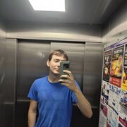 ���������� ���������������, ���� ������� ����, 26 ���, ������������ ��� ������, ����� � ���������, ���������