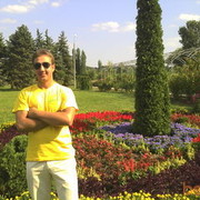 ���������� �������, ���� ������� Iura, 35 ���, ������������ ��� ������, ����� � ���������, c�������� ���������