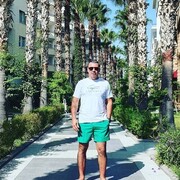 ���������� �������, ���� ������� ��������, 41 ���, ������������ ��� ������, ����� � ���������, c�������� ���������, ���������