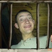 ���������� �������, ���� ������� ������, 40 ���, ������������ ��� ������, ����� � ���������, c�������� ���������