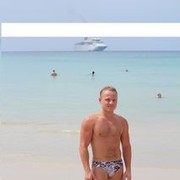 ���������� ������, ���� ������� �����, 40 ���, ������������ ��� ������