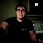 ���������� ������, ���� ������� ����, 37 ���, ������������ ��� ������