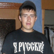 ���������� ������-��-����, ���� ������� ��������, 41 ���, ������������ ��� ������, ����� � ���������, c�������� ���������