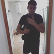 ���������� ����, ���� ������� Sana, 34 ����, ������������ ��� ������, ����� � ���������, c�������� ���������