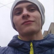 ���������� �������, ���� ������� ���������, 29 ���, ������������ ��� ������, ����� � ���������, c�������� ���������, ���������