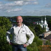 ���������� �����, ���� ������� �����, 53 ����, ������������ ��� ������, ����� � ���������, c�������� ���������