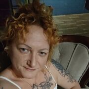 ���������� �������, ���� ������� �����, 39 ���, ������������ ��� ����� � ���������