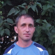 ���������� ������������, ���� ������� ��������, 44 ����, ������������ 