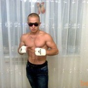 ���������� �������, ���� ������� �����, 30 ���, ������������ 