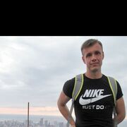 ���������� ���������, ���� ������� ����, 32 ����, ������������ ��� ������, ����� � ���������