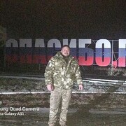 ���������� ���������, ���� ������� �������, 31 ���, ������������ ��� ������, ���������