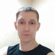 ���������� �������, ���� ������� �����, 42 ����, ������������ ��� ����� � ���������, c�������� ���������, ���������